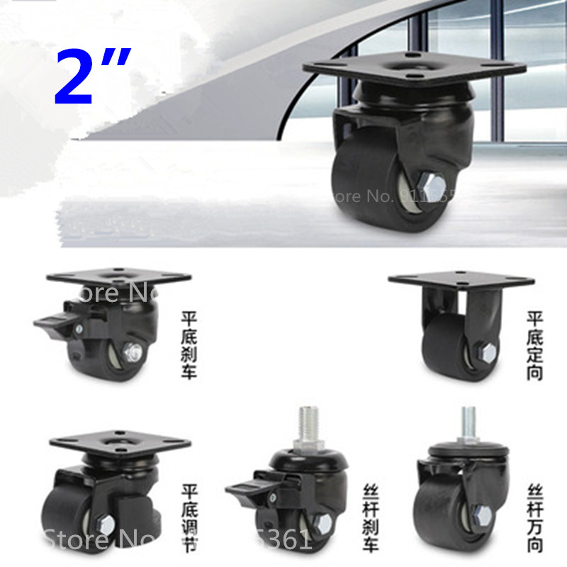 Furniture Hardware Lowes - 로드 베어링 300kg, 2 인치 로우